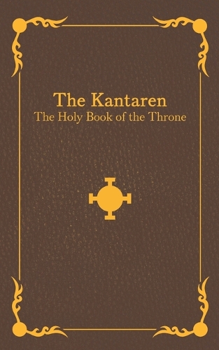 The Kantaren