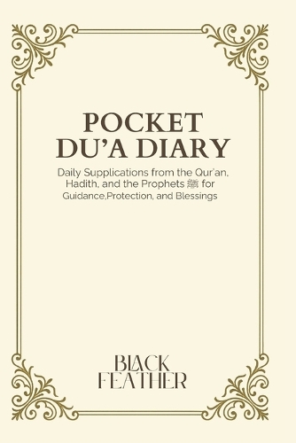 Pocket Du'a Diary