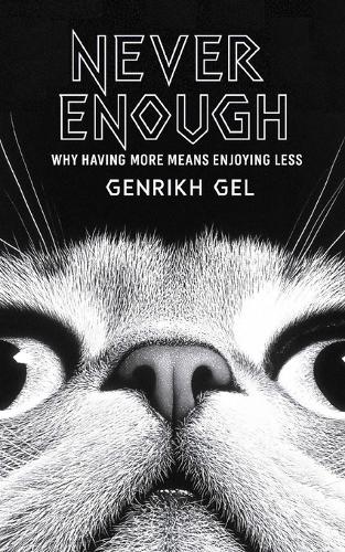 Never Enough