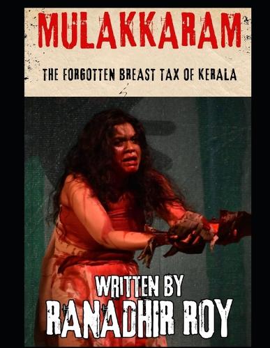 Mulakkaram