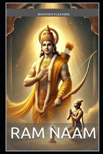 Ram Naam