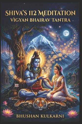 Shiva's 112 Meditation