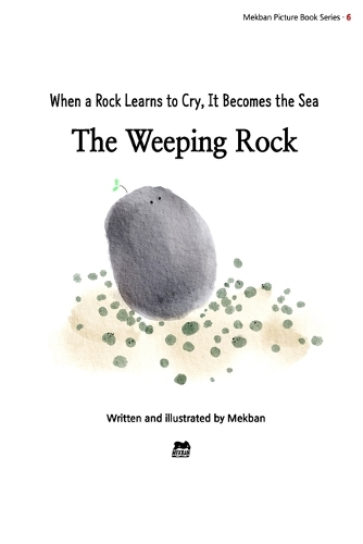 The Weeping Rock