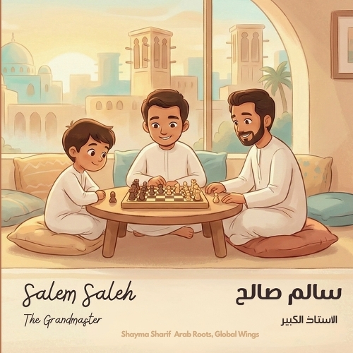 Salem Saleh
