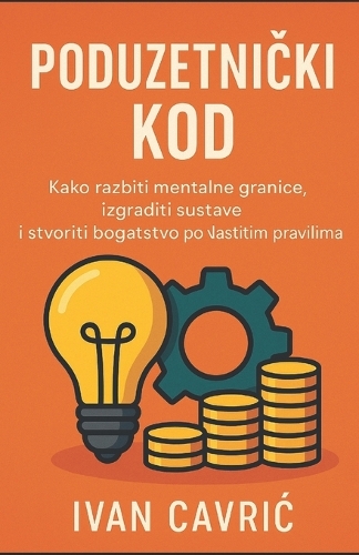 Poduzetnički Kod