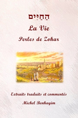 La Vie