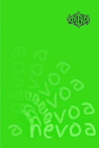 A Névoa