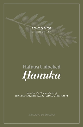 Haftara Unlocked