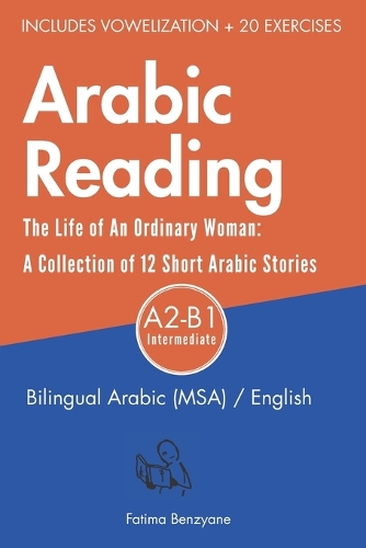 Arabic Reading