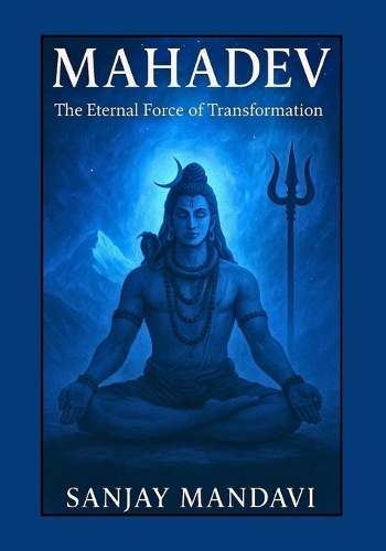 Mahadev
