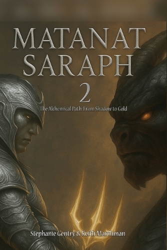 The Serpent's Gift