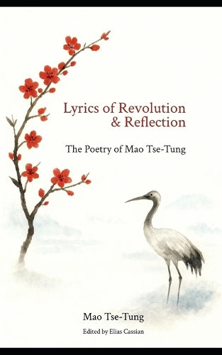 Lyrics of Revolution & Reflection