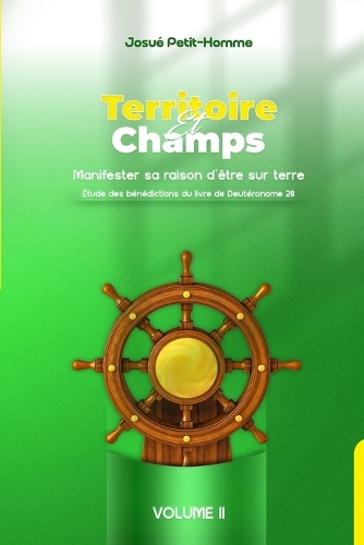 Territoire et champs