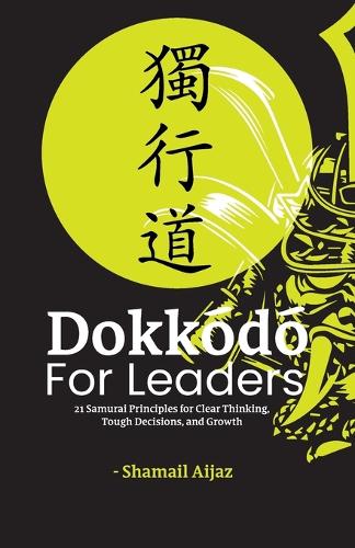 Dokkodo for Leaders