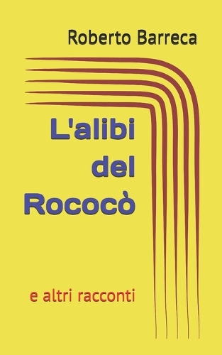 L'alibi del Rococò