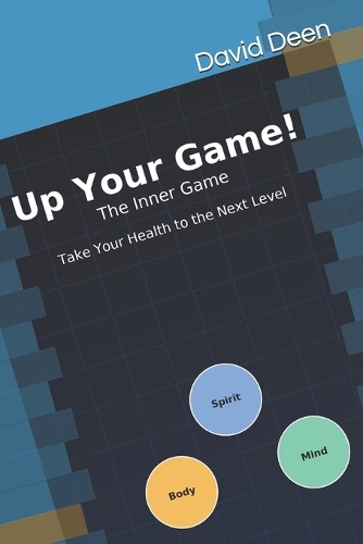 Up Your Game!