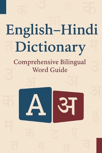 English-Hindi Dictionary