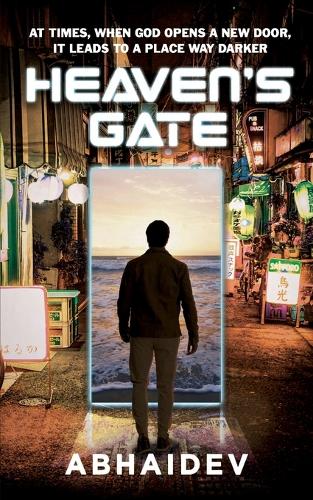 Heaven's Gate