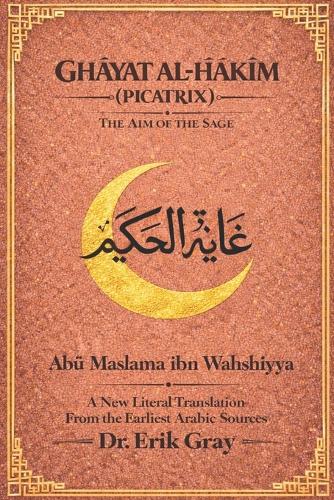 Ghāyat al-Ḥakīm (Picatrix)