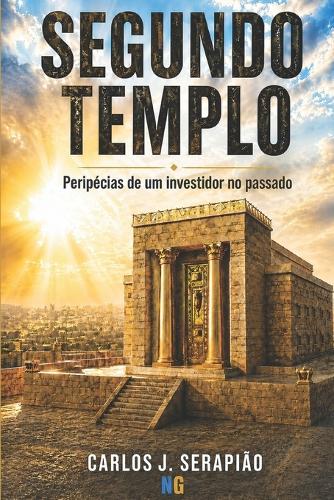 Segundo Templo