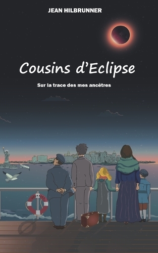 Cousins d'éclipse