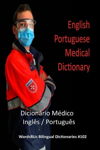 English / Portuguese Medical Dictionary
