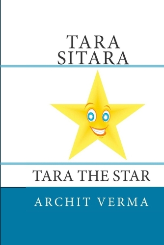 Tara Sitara