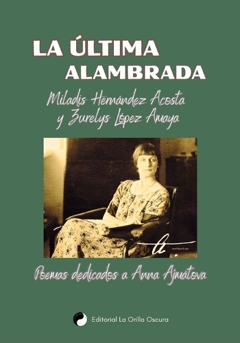 La Última Alambrada