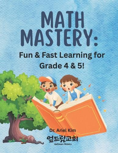 Math Mastery