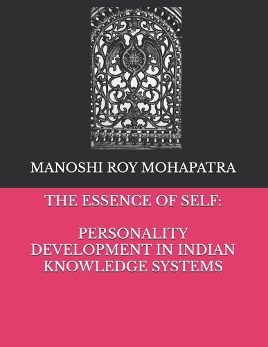 The Essence of Self