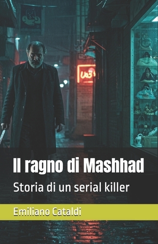 Il ragno di Mashhad