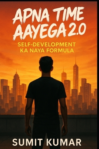 Apna Time Ayega 2.0