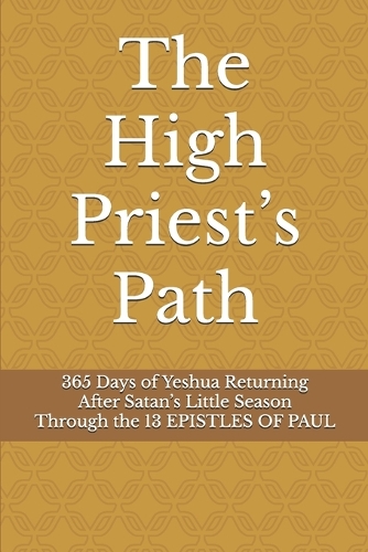 The High Priest's Path