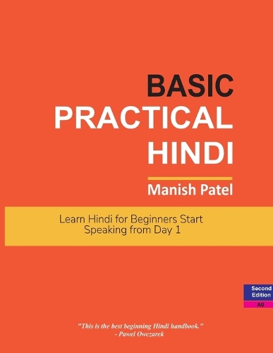 Basic Practical Hindi