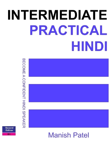Intermediate Practical Hindi