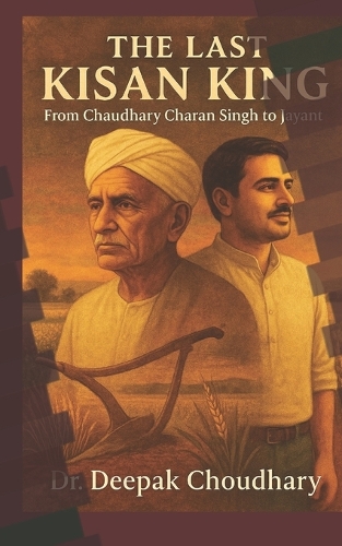 The Last Kisan King