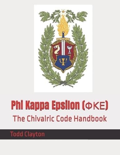 Phi Kappa Epsilon (ΦΚΕ)