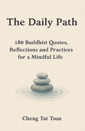 The Daily Path