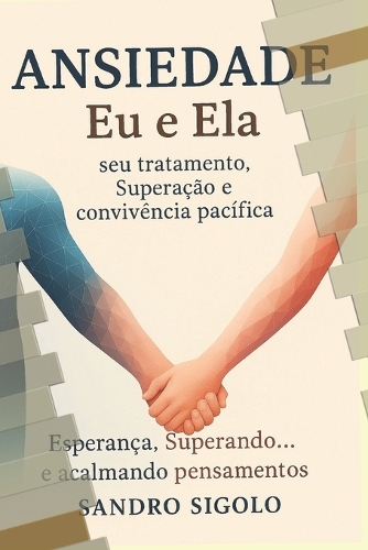 EU E Ela