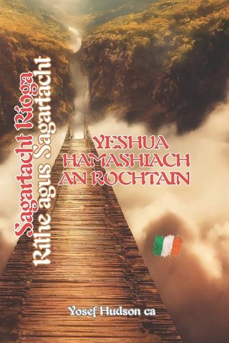 Sagartacht Ríoga, Ríthe Agus Sagartacht