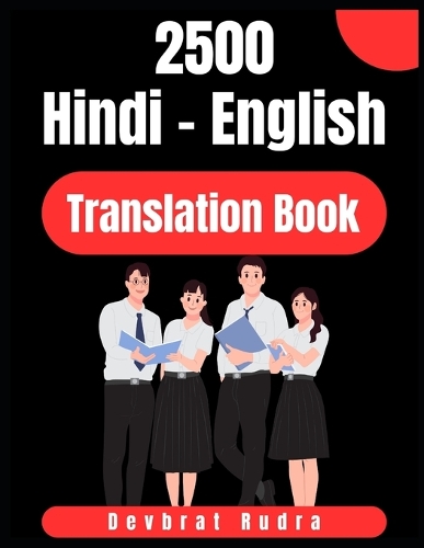 2500 Hindi to English Translation Book Learn English Speaking Best For Beginners