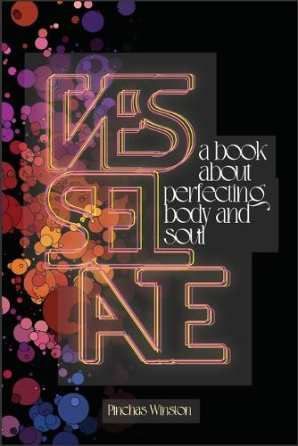 Vesselate
