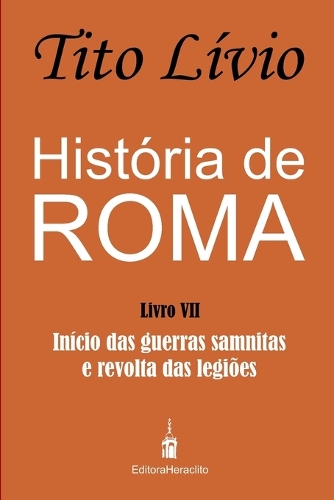 História de Roma
