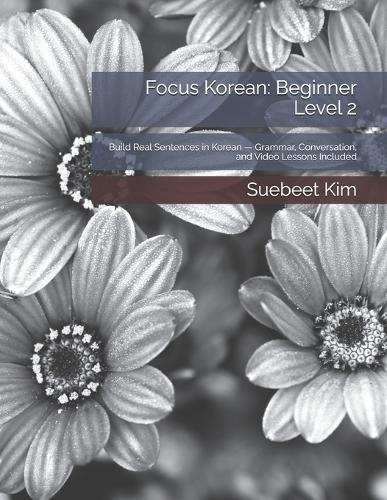 Focus Korean