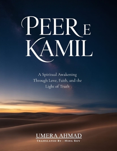 Peer e Kamil
