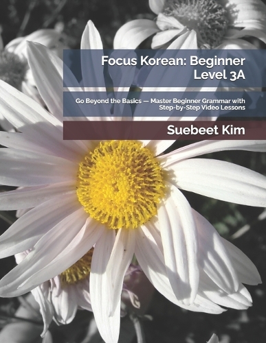 Focus Korean