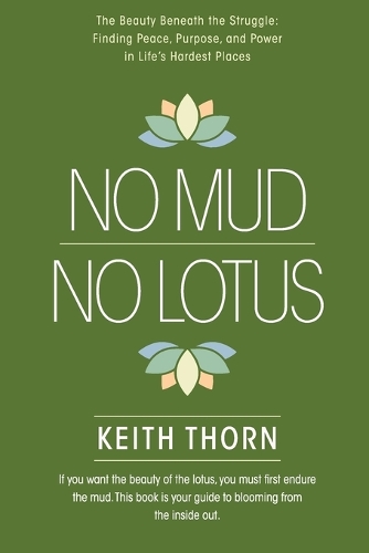 No Mud. No Lotus.