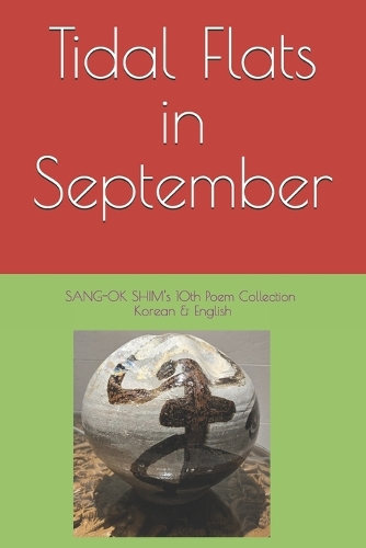 Tidal Flats in September
