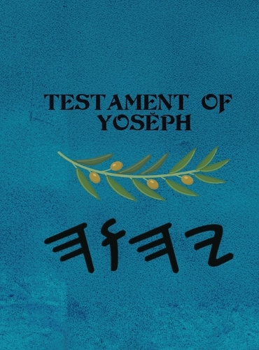 Yosĕph (Large Print)
