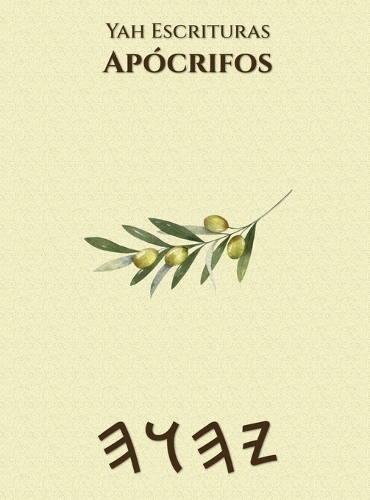 Yah Escrituras Apócrifos